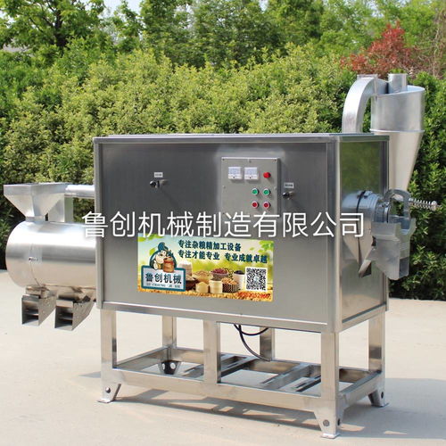 高效衛生的食品級玉米制糝設備 不銹鋼玉米去皮打糝機與過濾系統